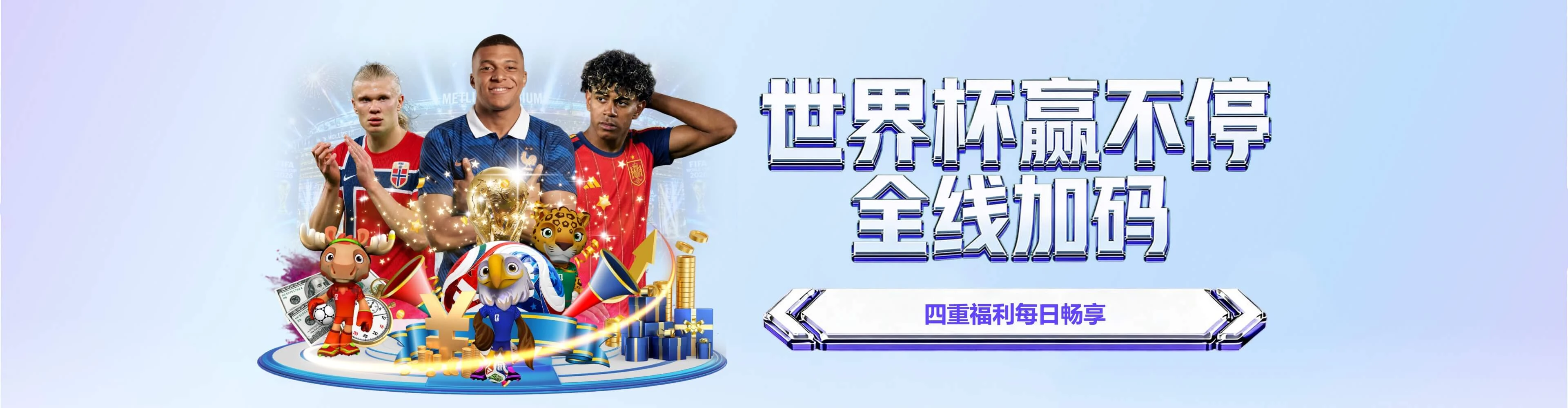 完美体育官方服务图三